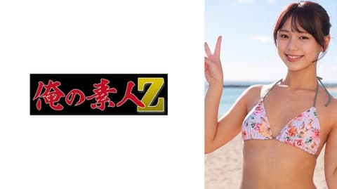 独家 一叶 ORECZ-654