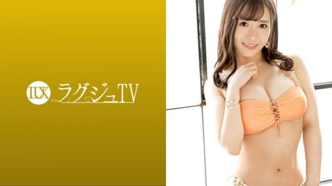 高贵正妹TV 1541 259LUXU-1521
