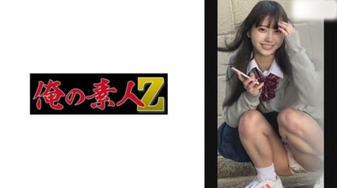 M酱 230OREMO-239