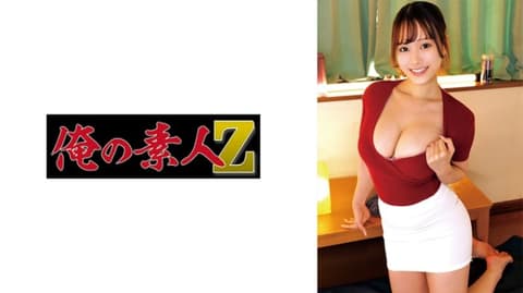 丘本 230ORECO-824